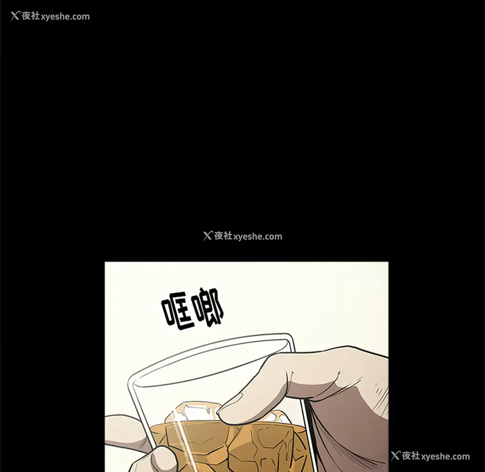 104P - 七公主