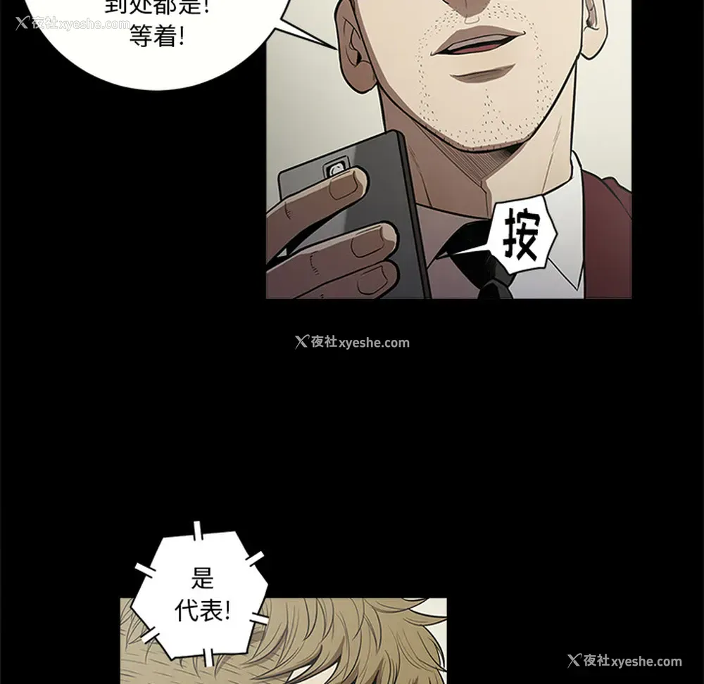 34P - 七公主