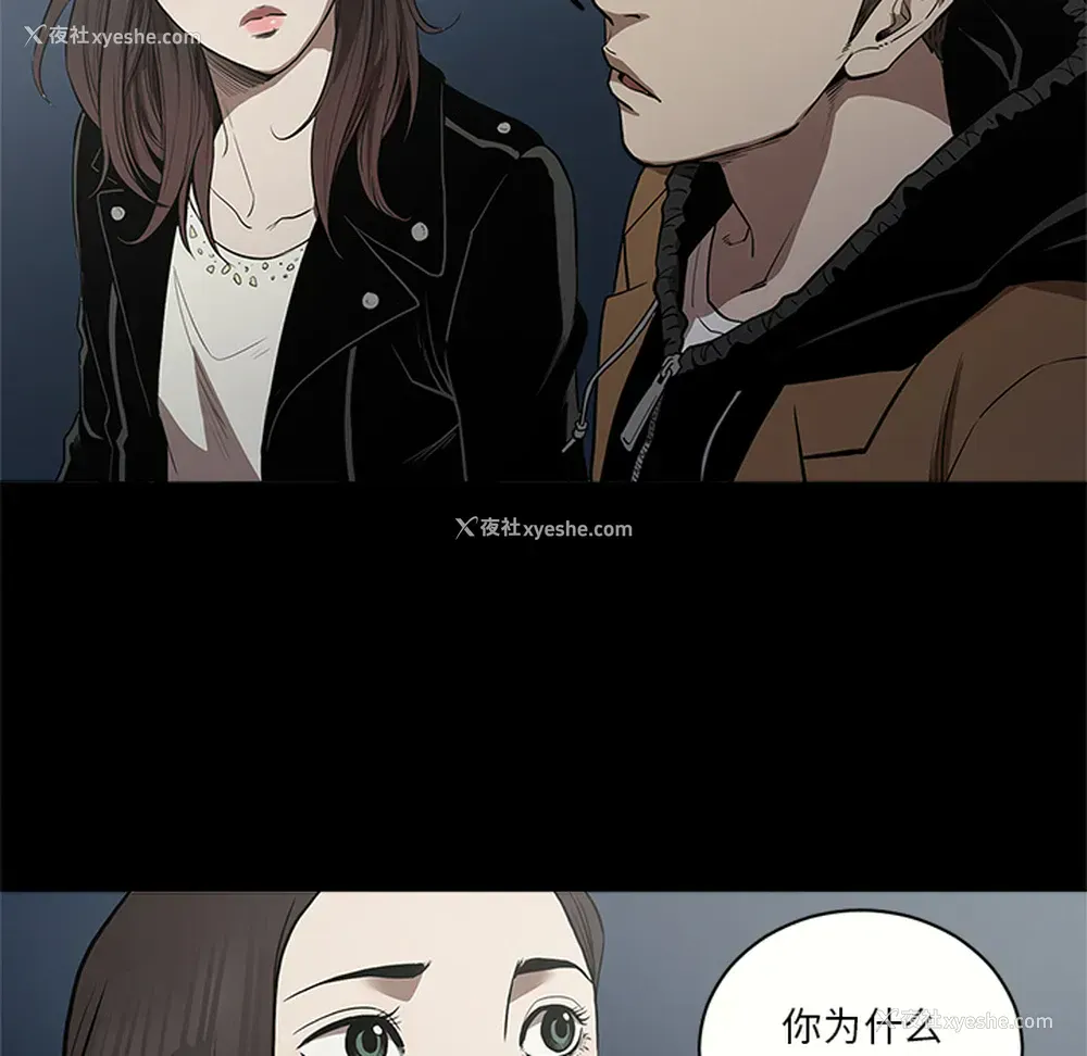 75P - 七公主