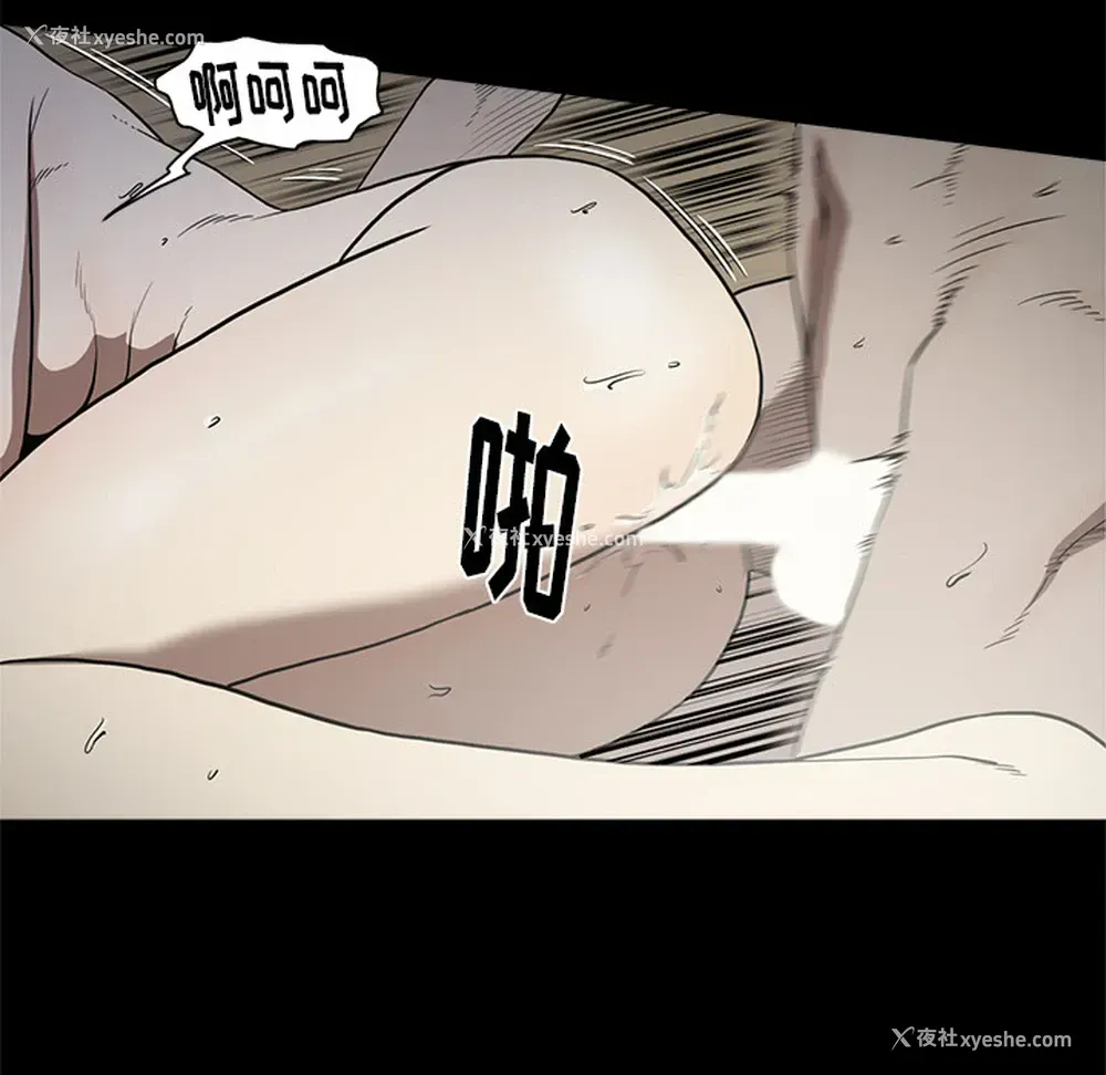 104P - 七公主