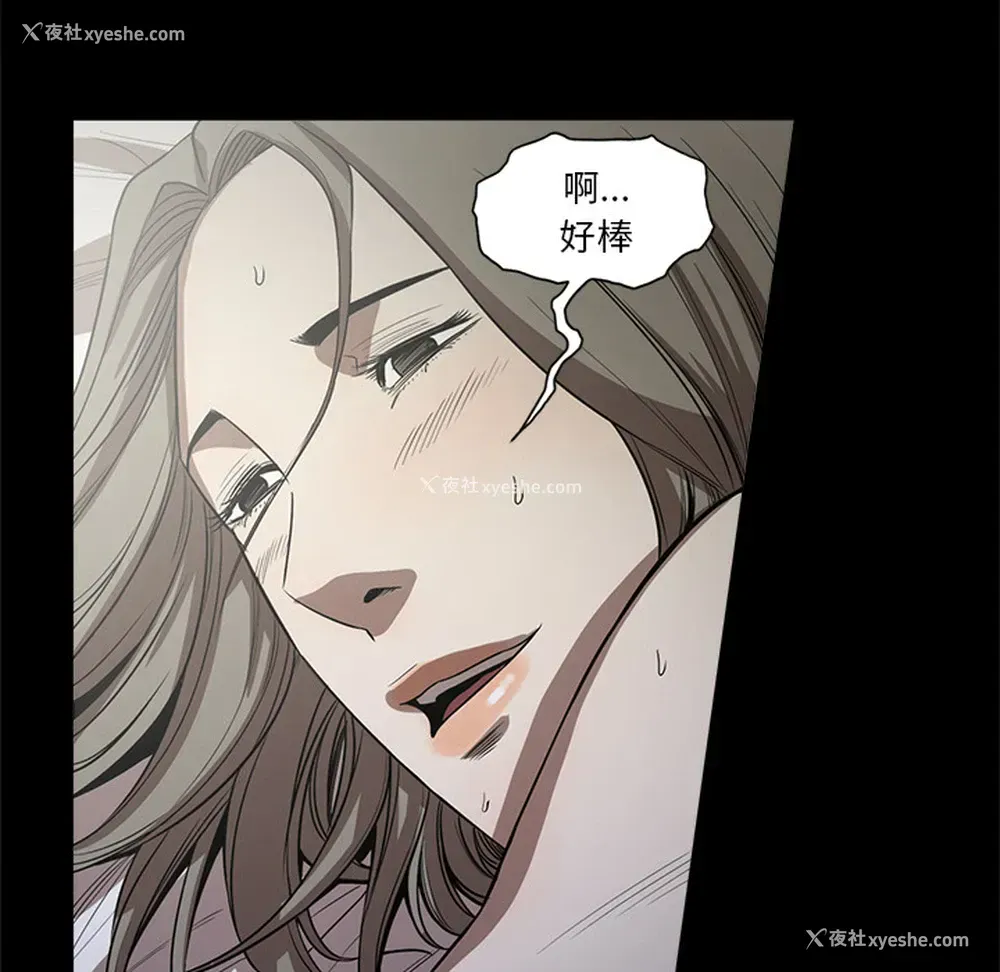 105P - 七公主