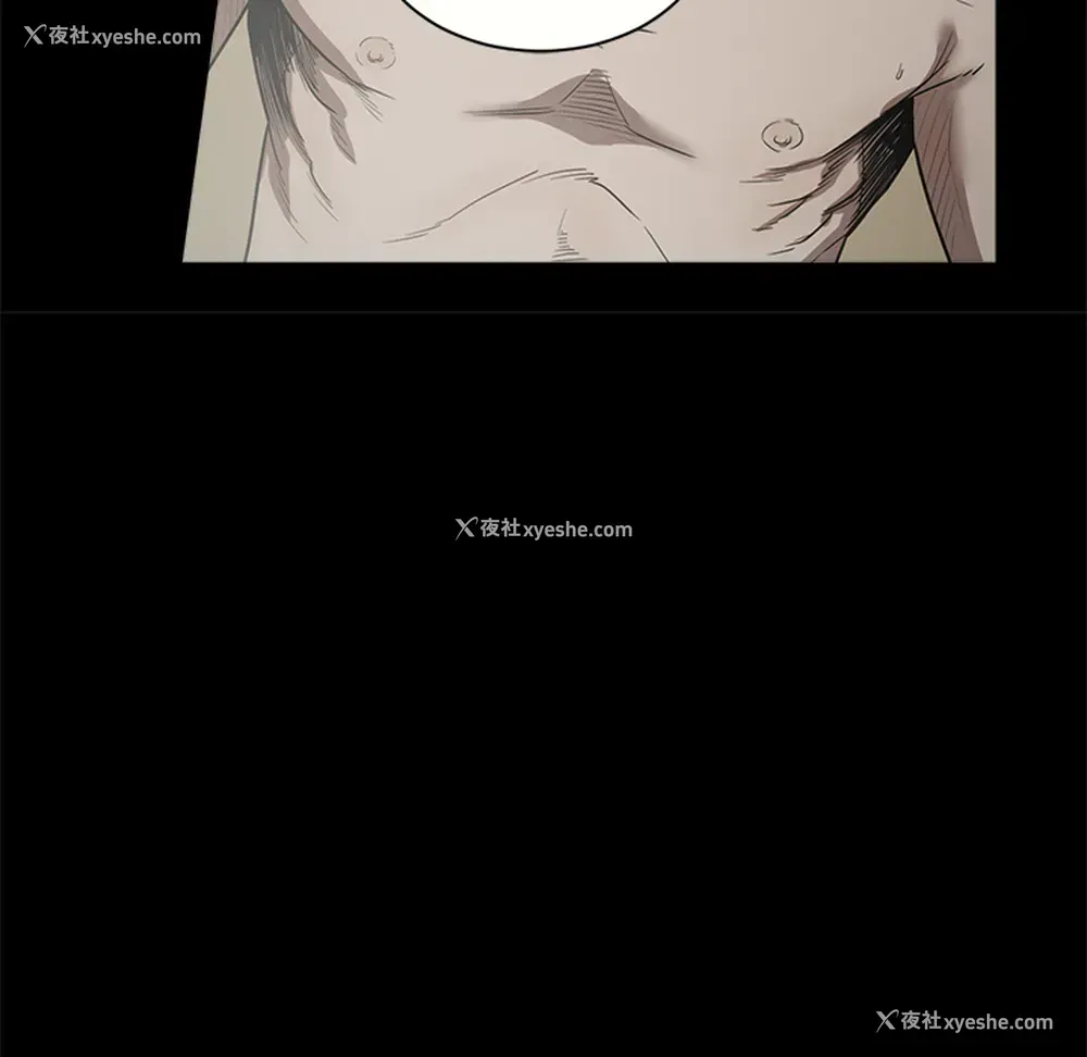 107P - 七公主
