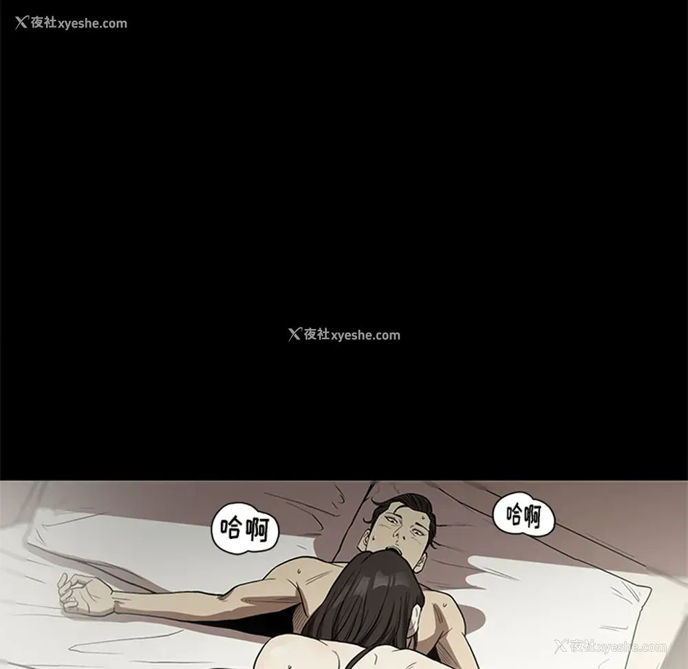108P - 七公主