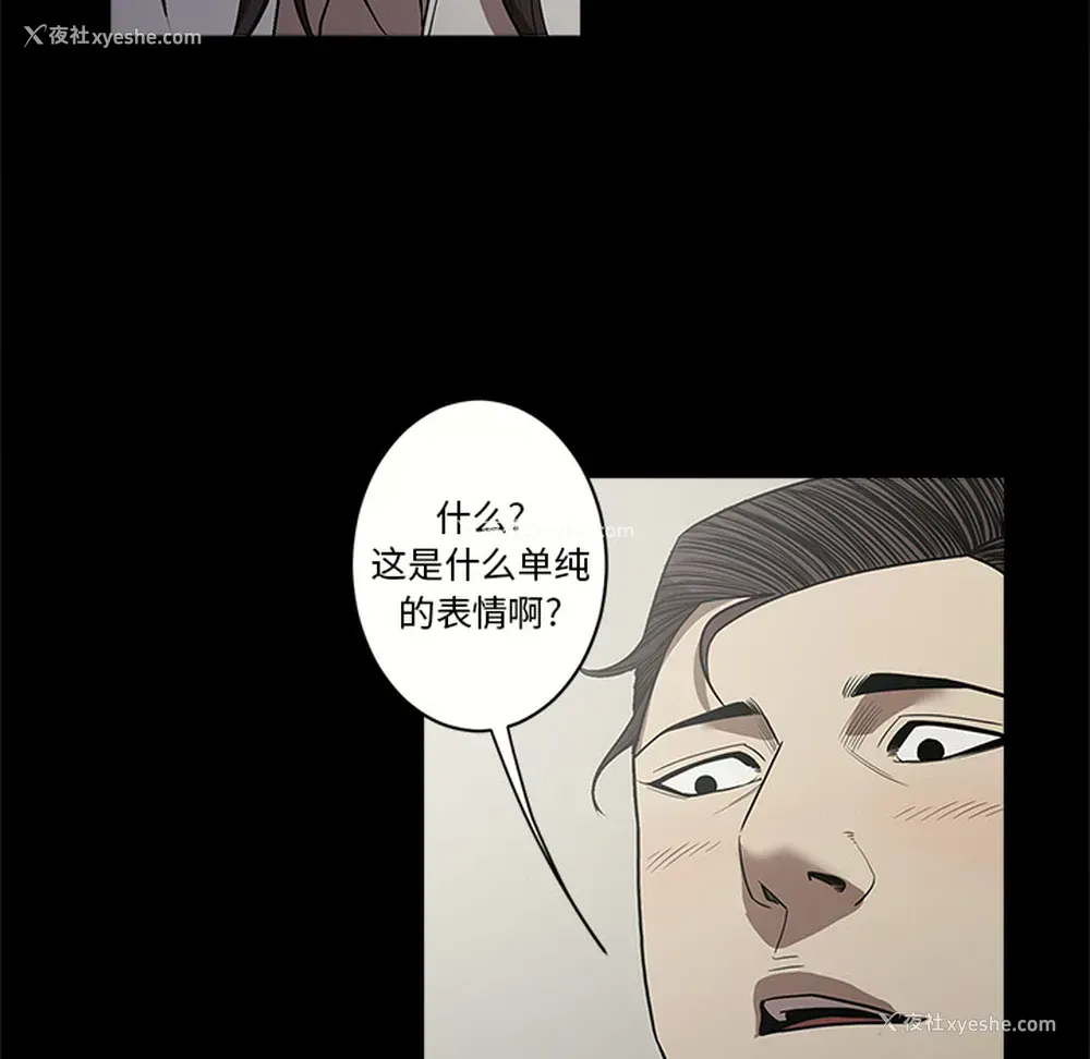 21P - 七公主