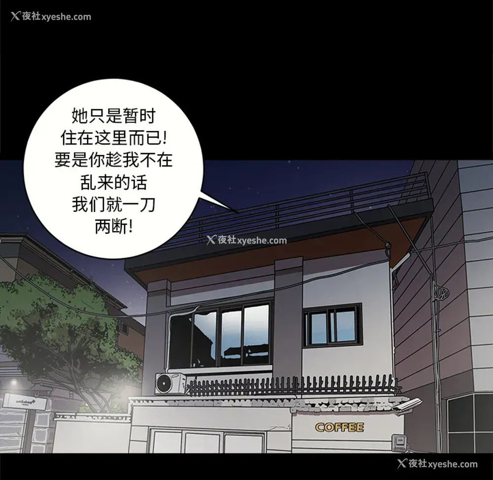 39P - 七公主