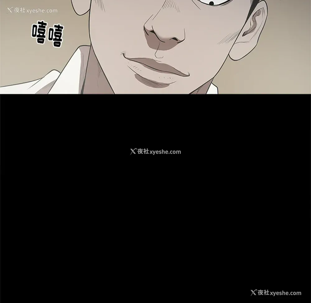 62P - 七公主