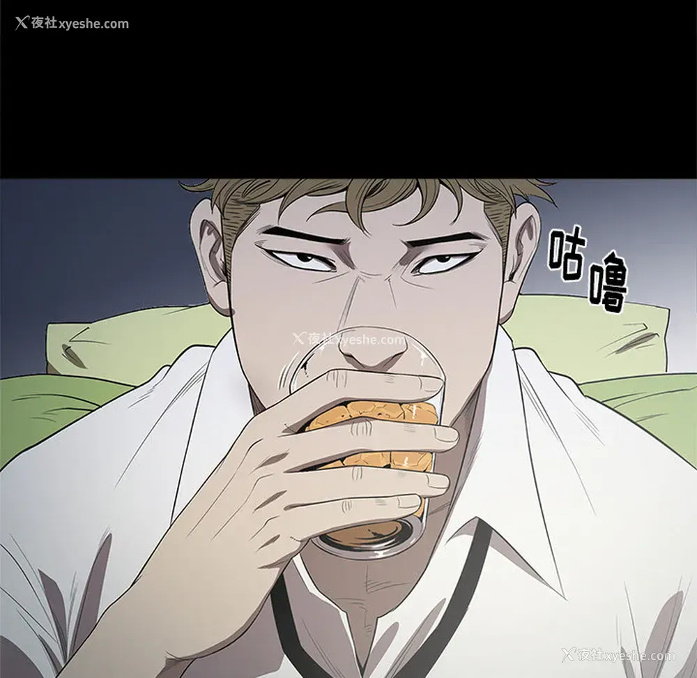 64P - 七公主