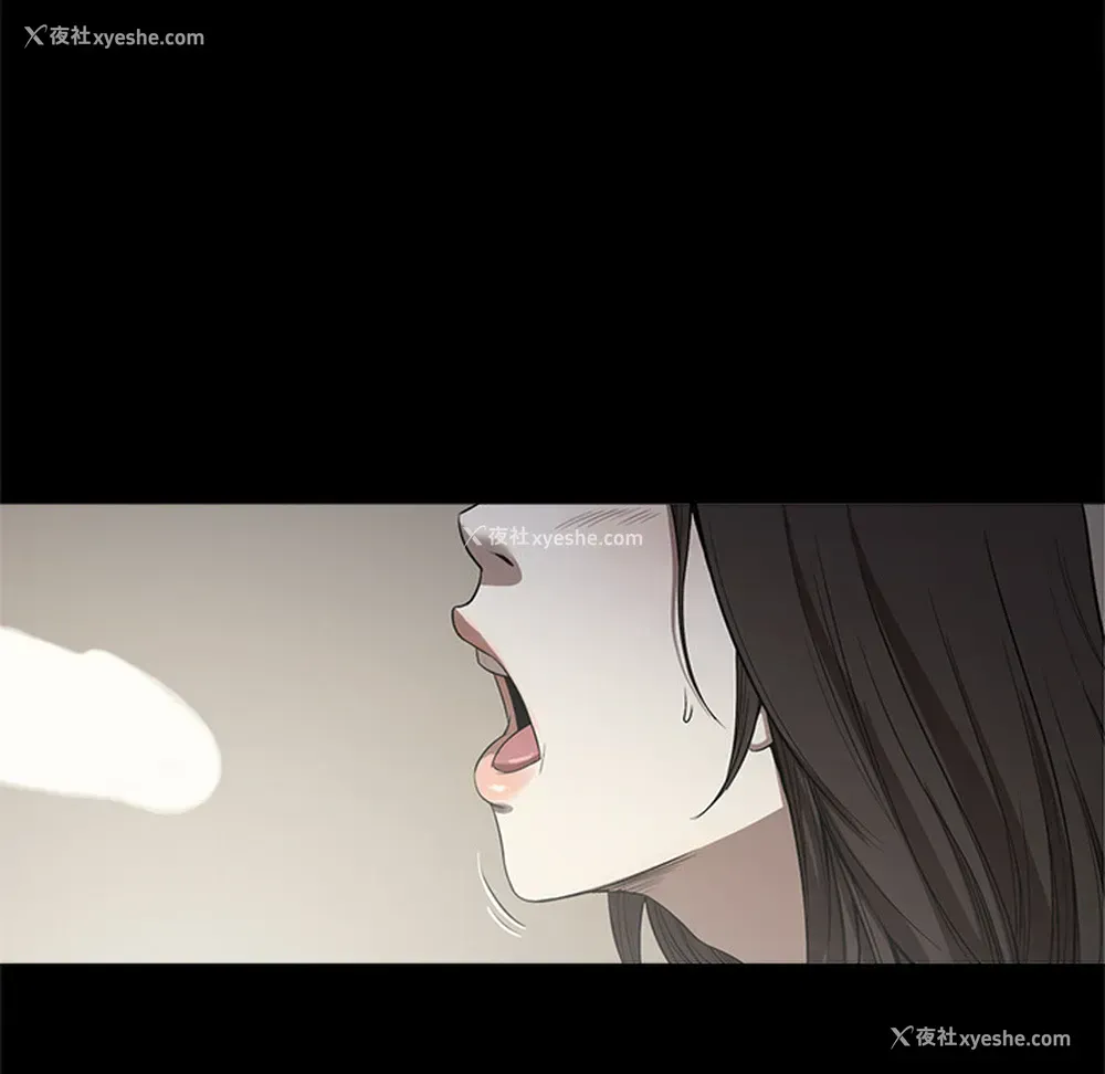 87P - 七公主