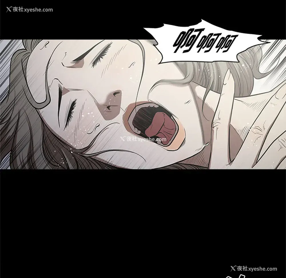 31P - 七公主