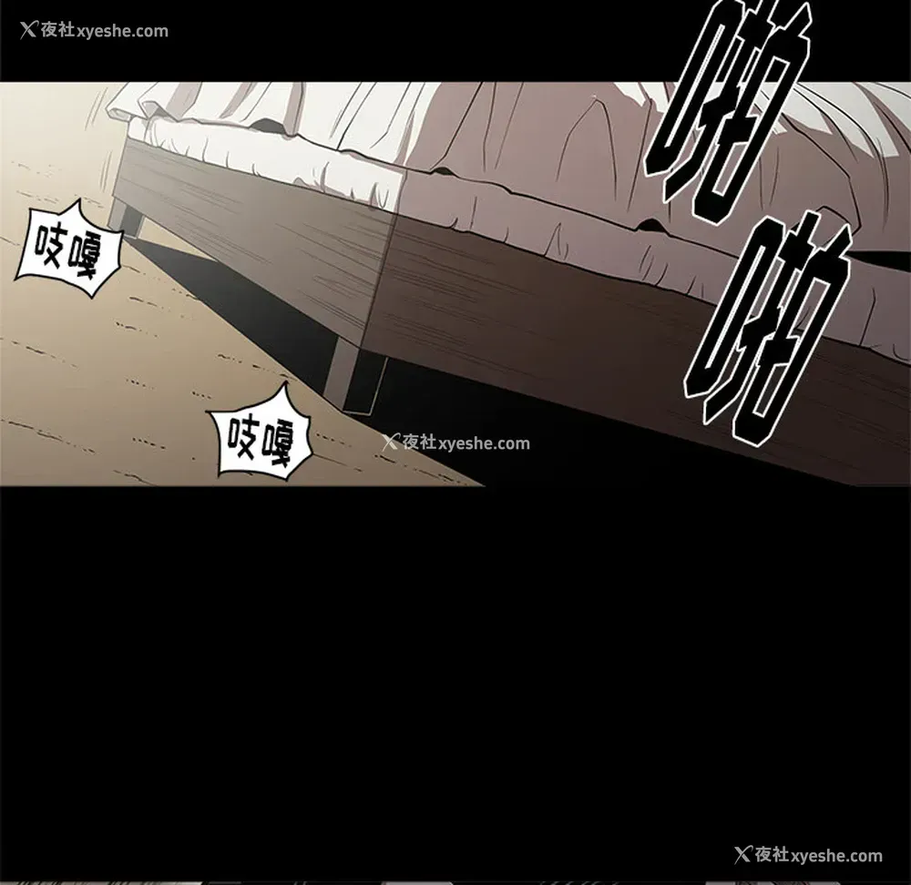 32P - 七公主