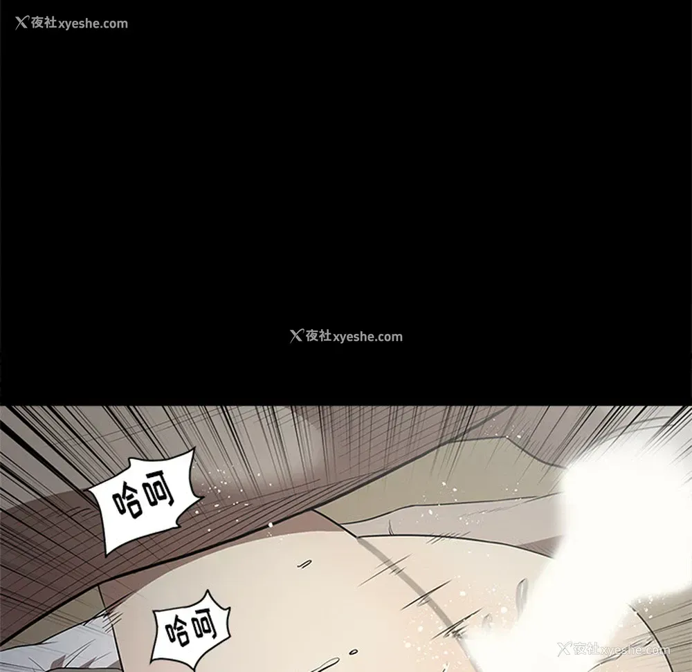 34P - 七公主