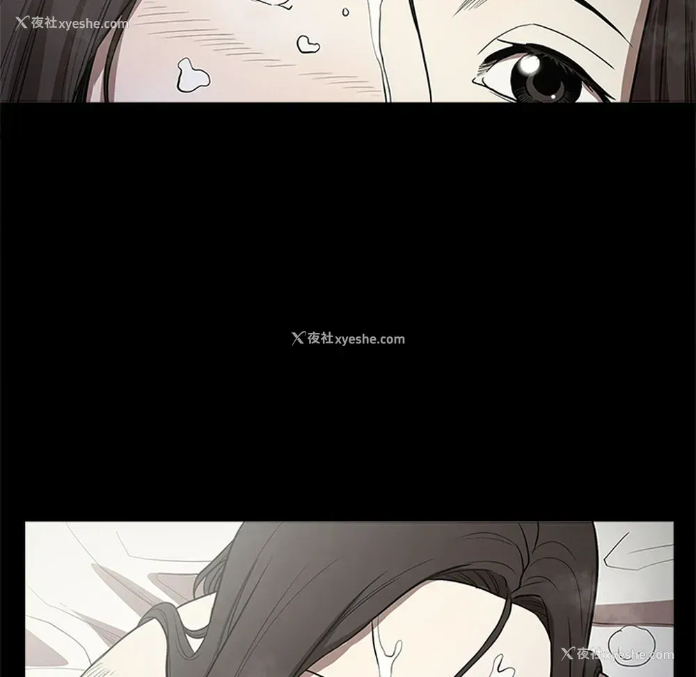 78P - 七公主