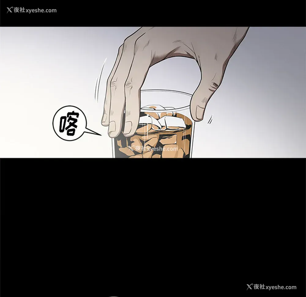 84P - 七公主