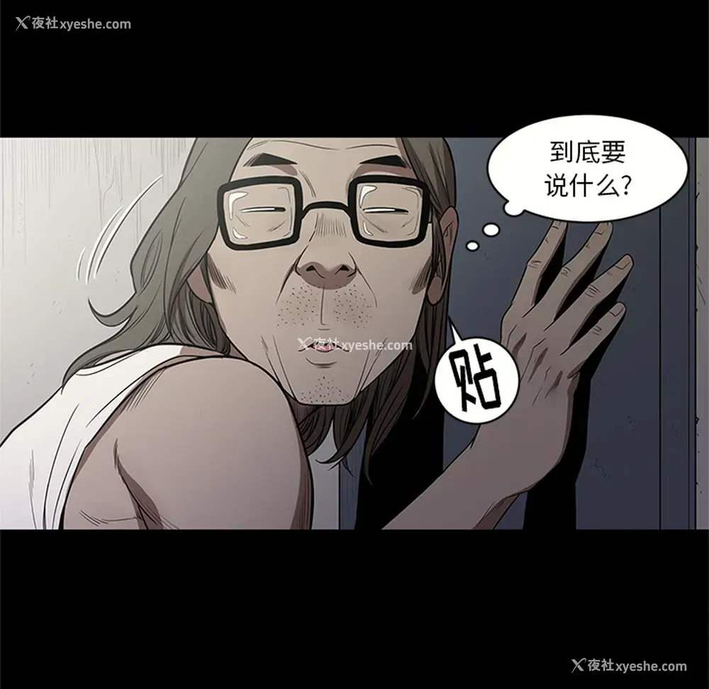 100P - 七公主