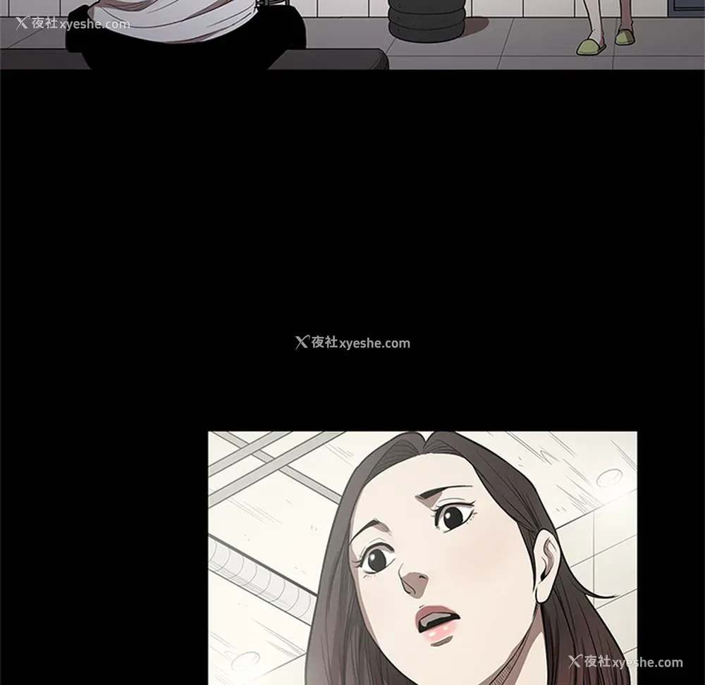 102P - 七公主