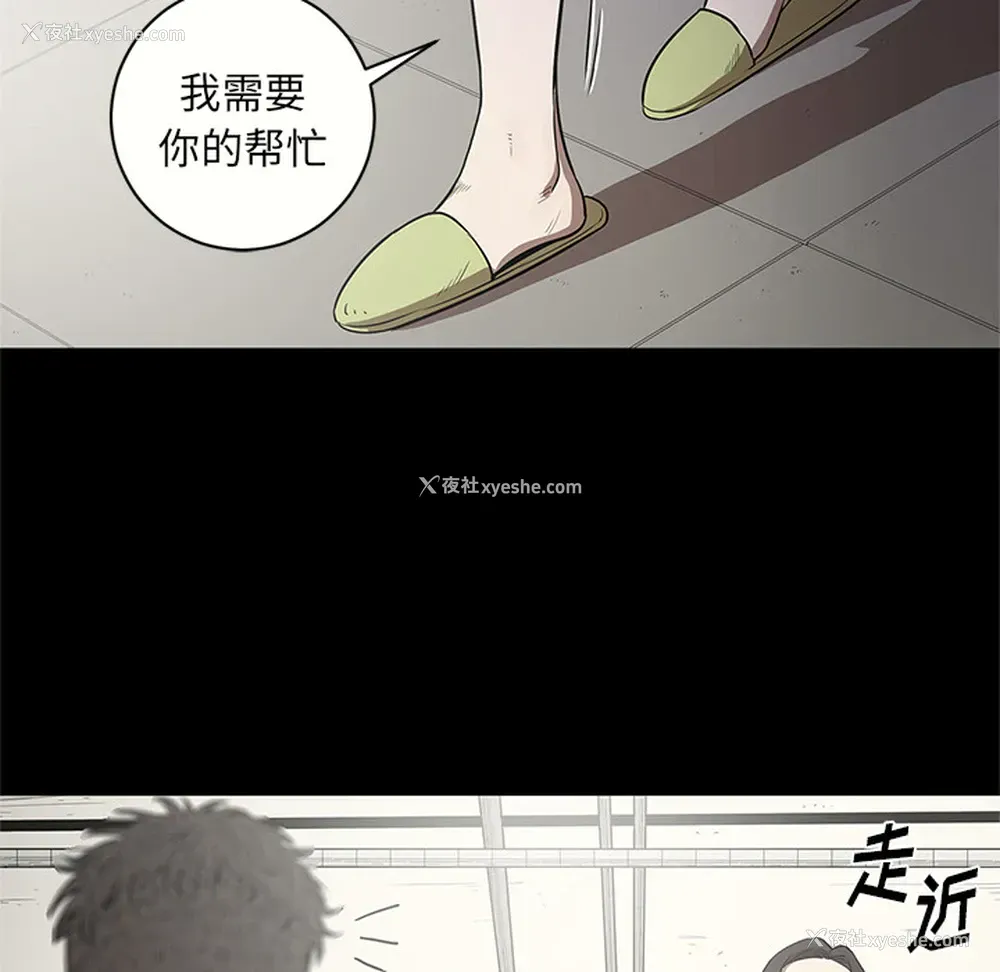 105P - 七公主