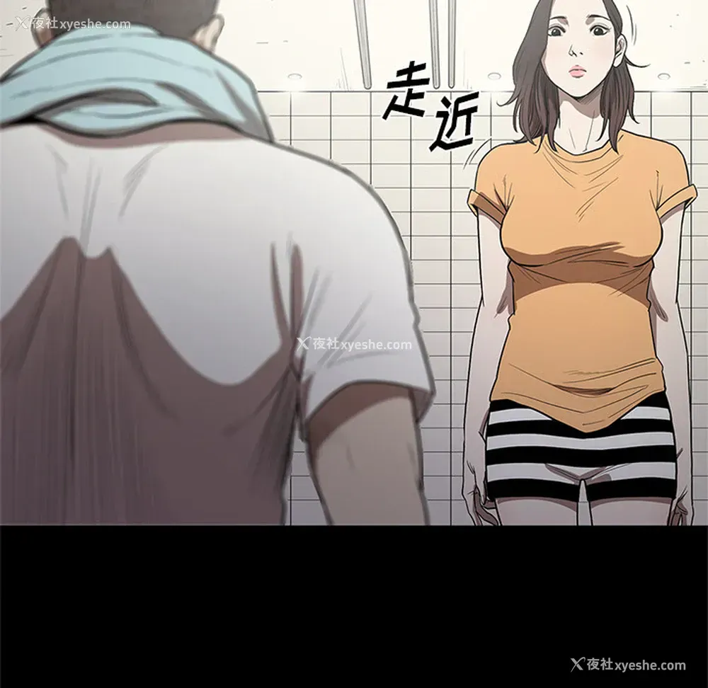 106P - 七公主