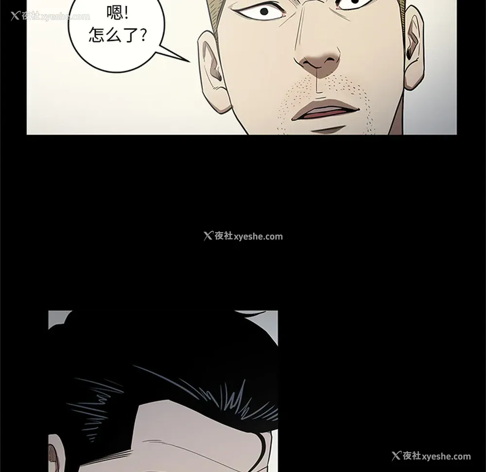 12P - 七公主