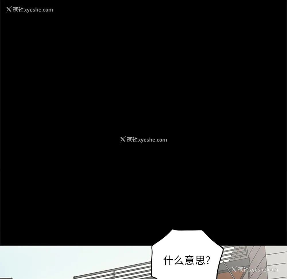 25P - 七公主