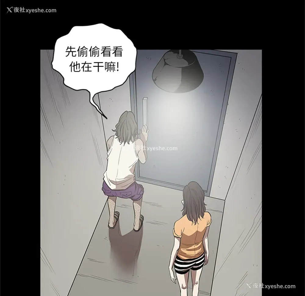39P - 七公主