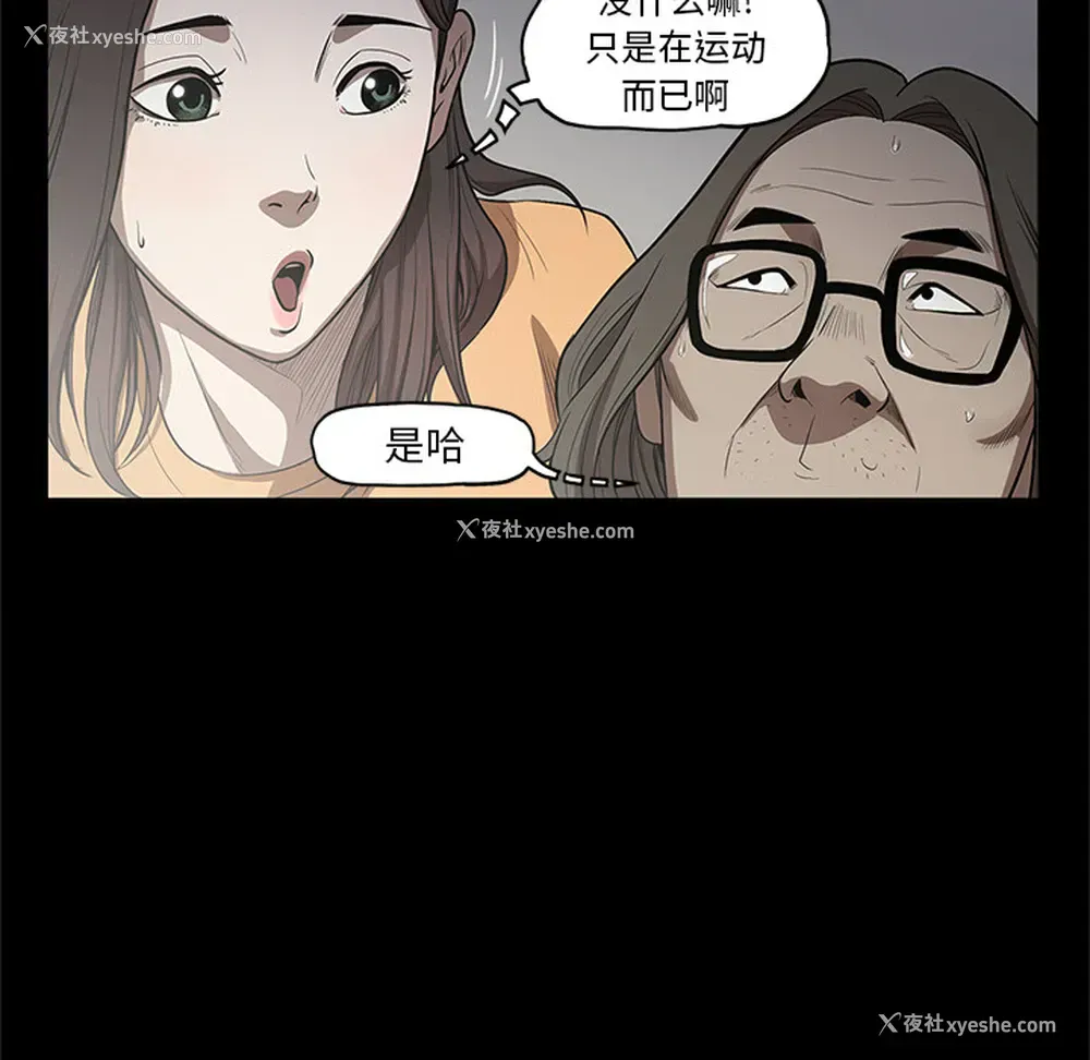 42P - 七公主
