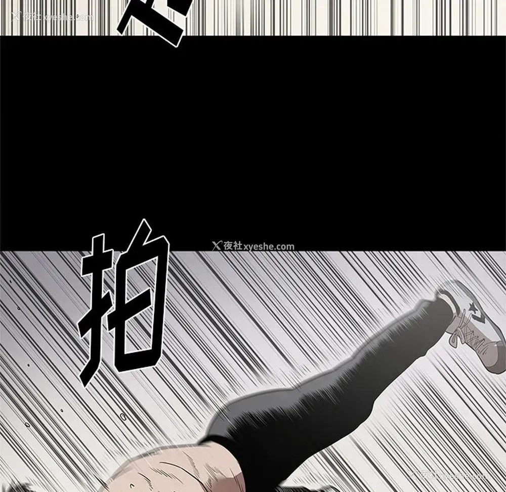53P - 七公主