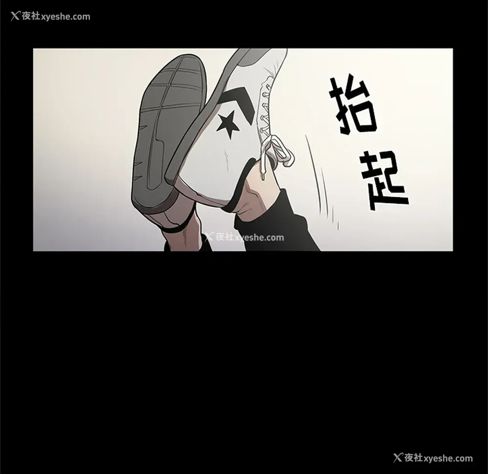 63P - 七公主