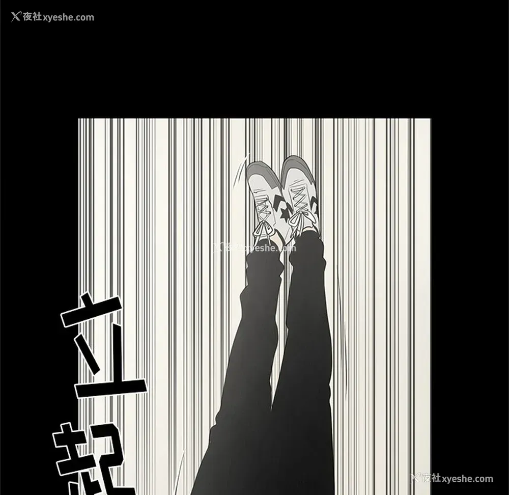 64P - 七公主