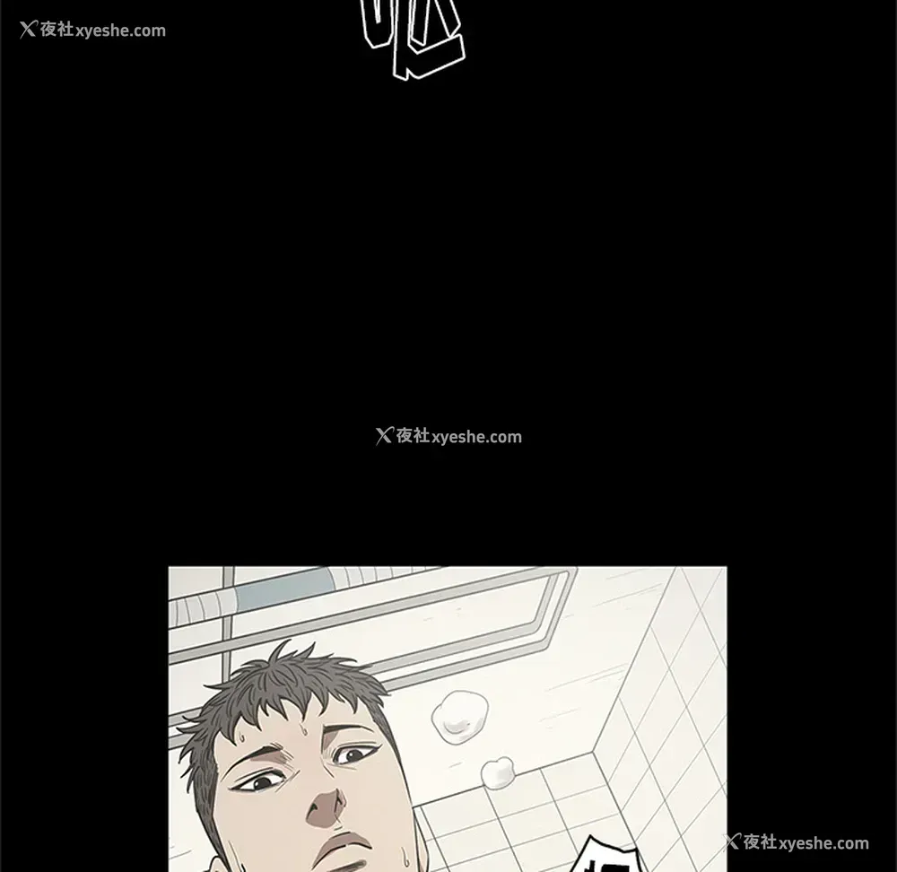 77P - 七公主