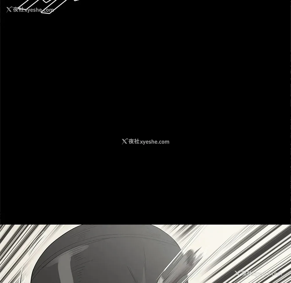 86P - 七公主