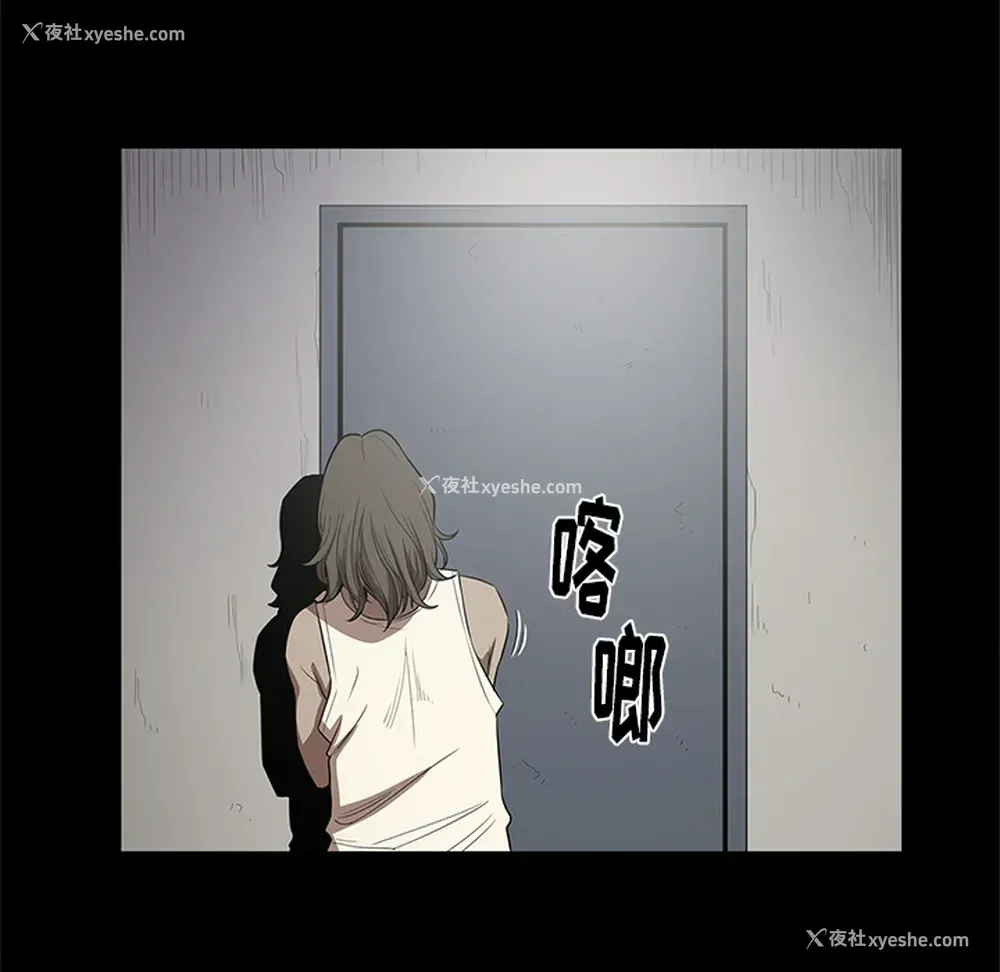 99P - 七公主