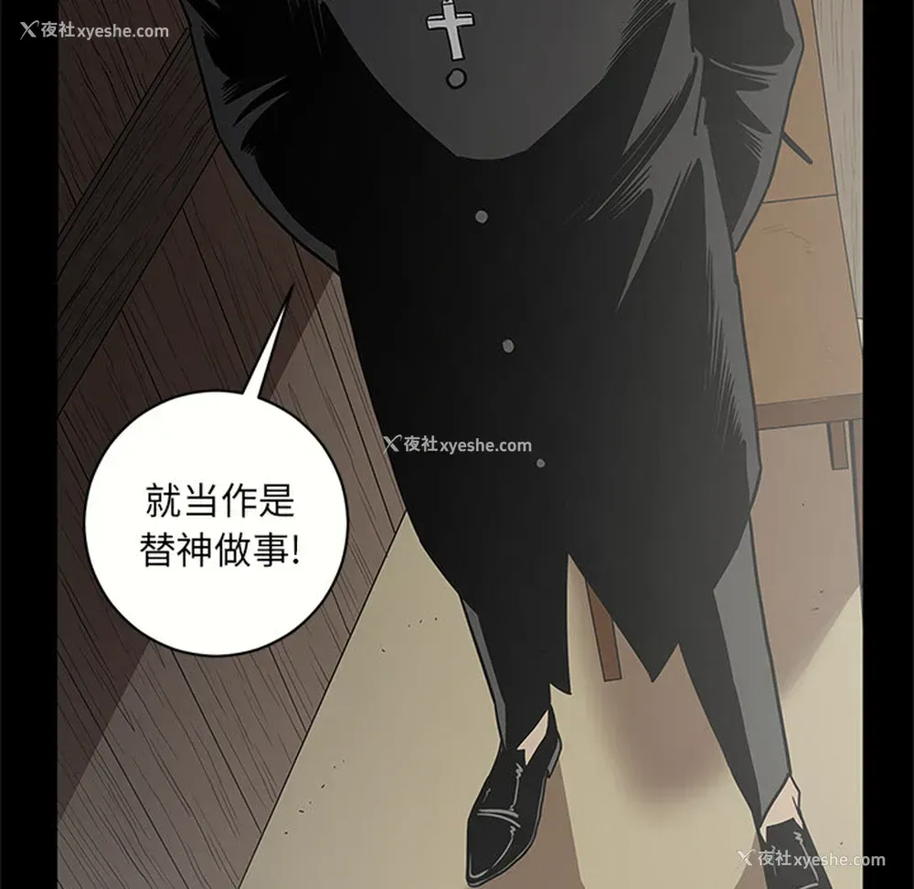 101P - 七公主