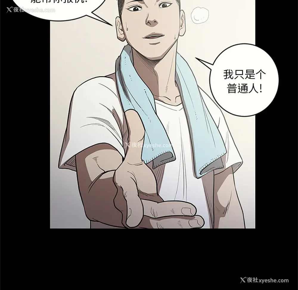 15P - 七公主