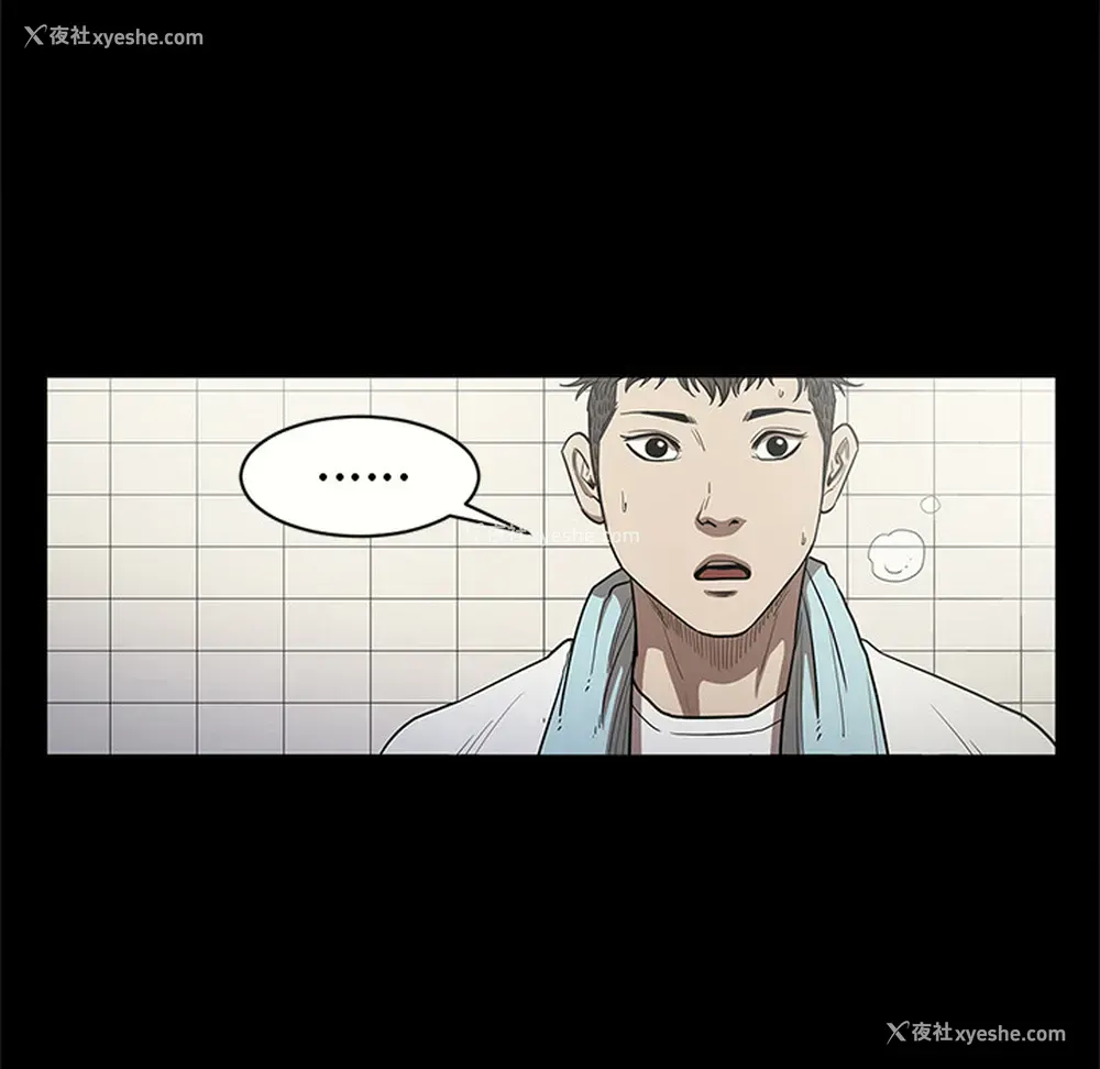 41P - 七公主