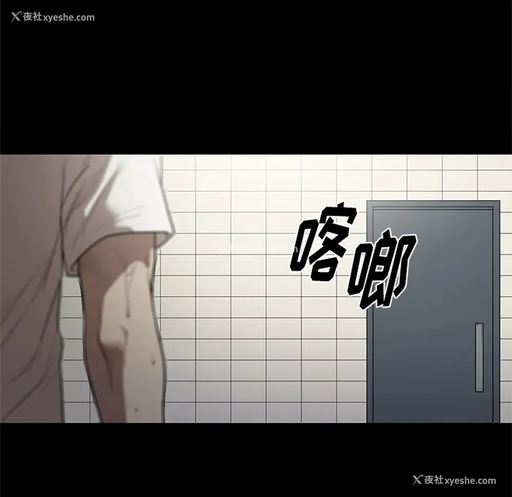 43P - 七公主