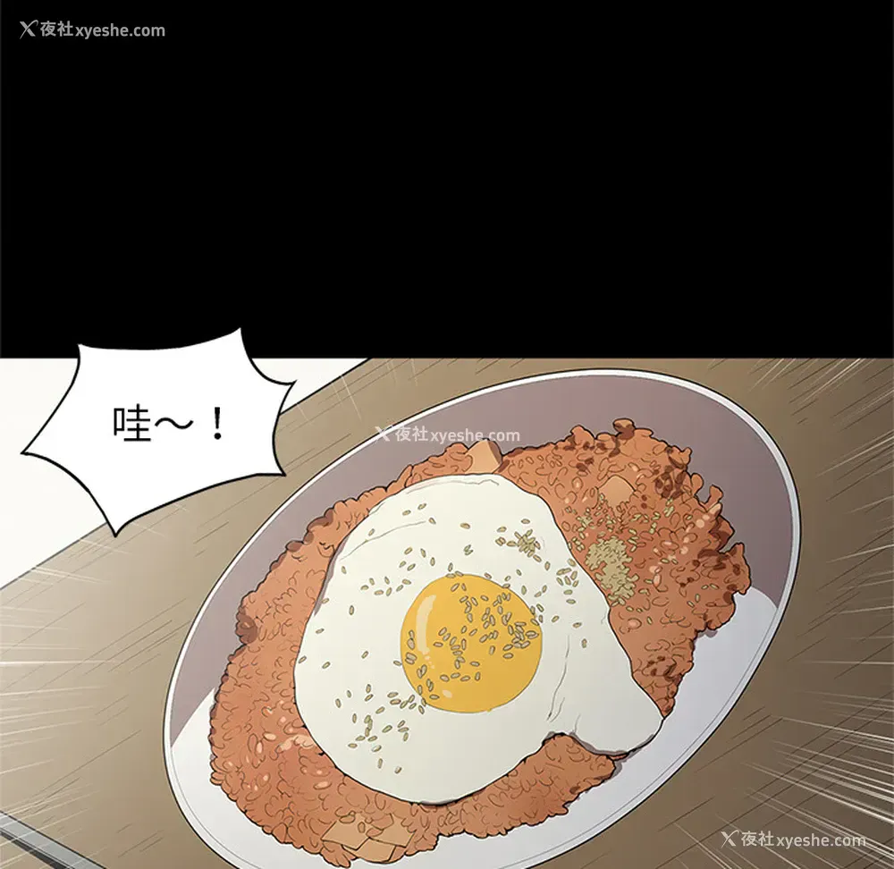 57P - 七公主