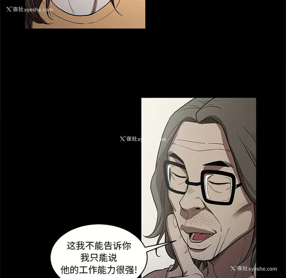 75P - 七公主
