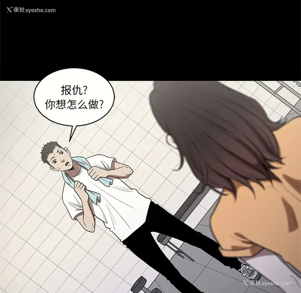 7P - 七公主