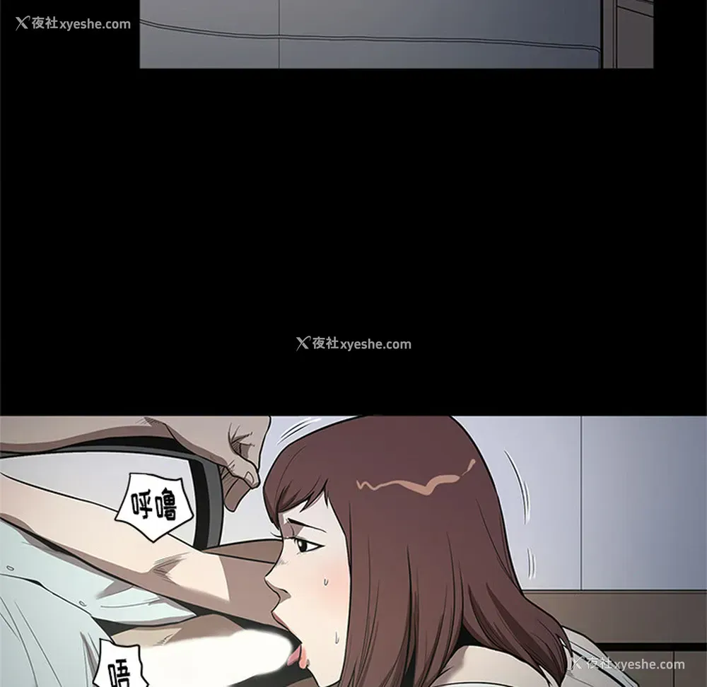 101P - 七公主