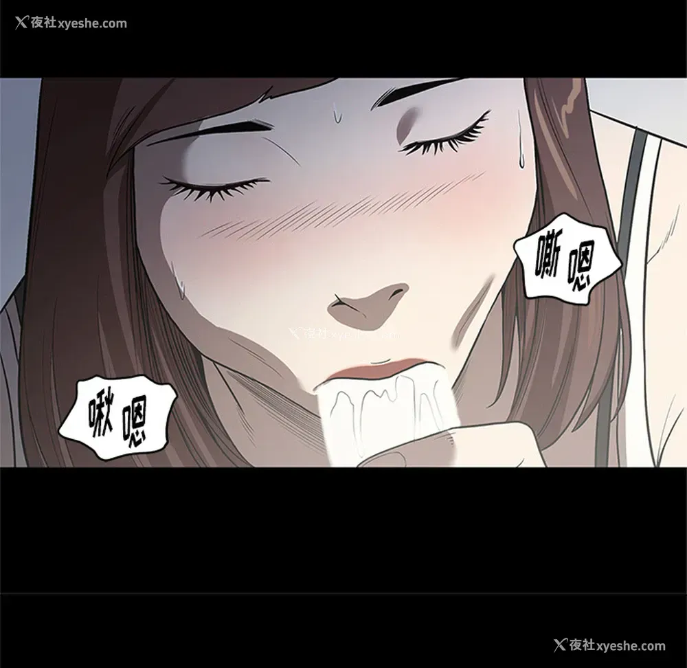 105P - 七公主