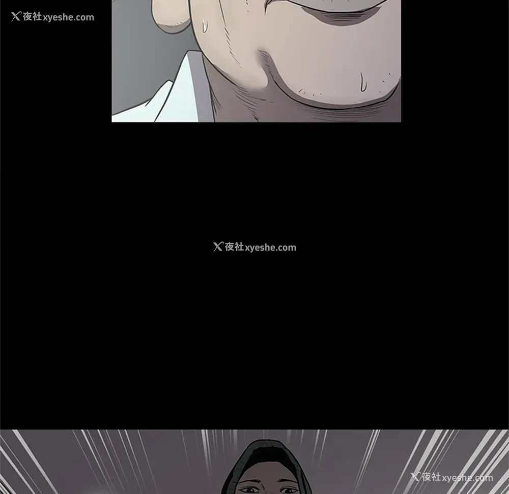 108P - 七公主