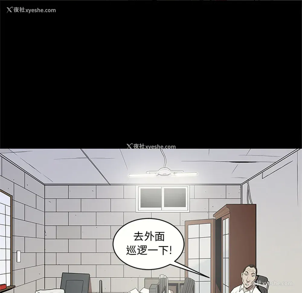 27P - 七公主