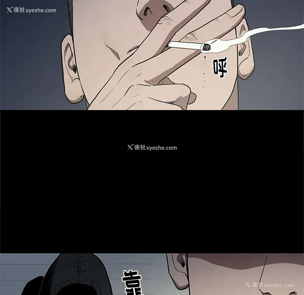 39P - 七公主
