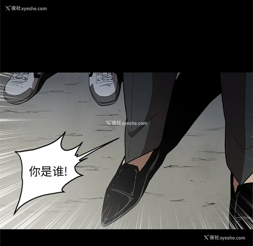 42P - 七公主
