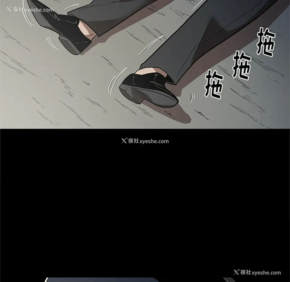 49P - 七公主