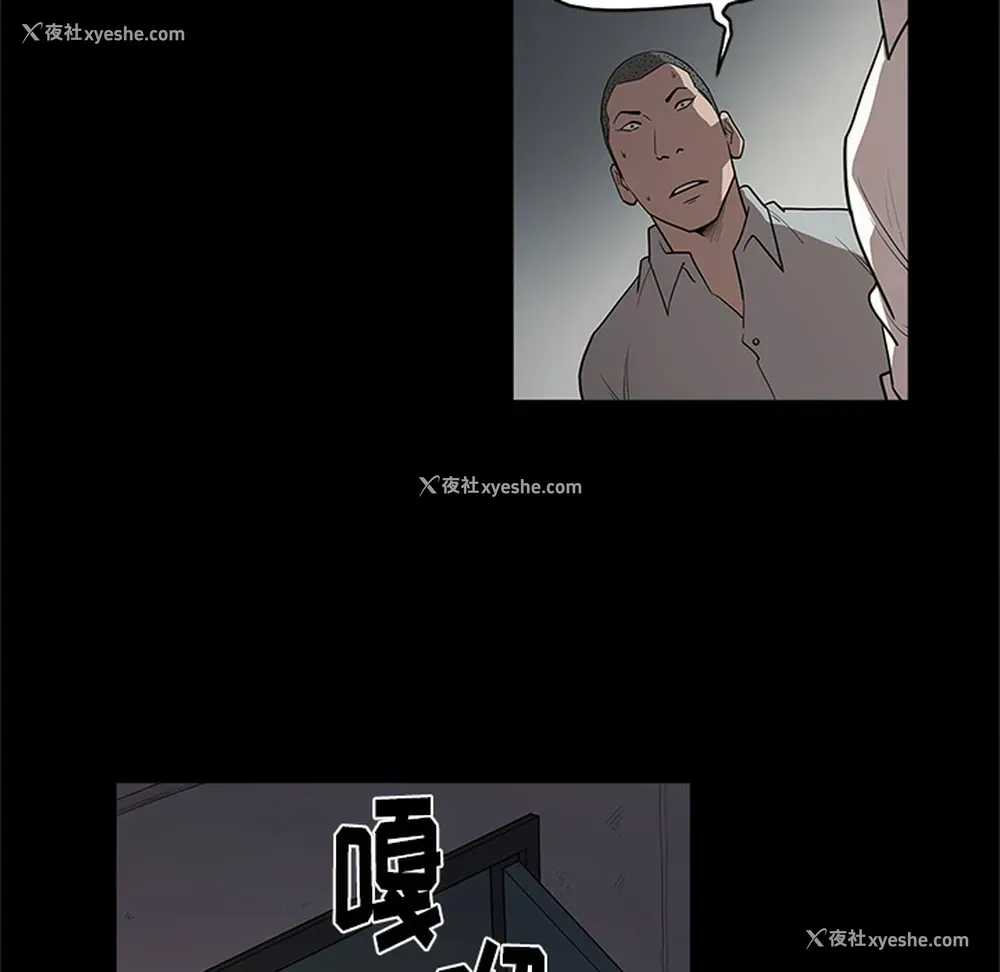 62P - 七公主