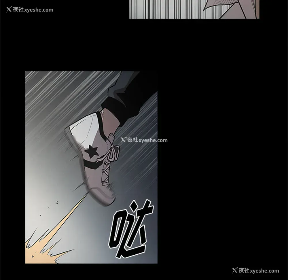 65P - 七公主