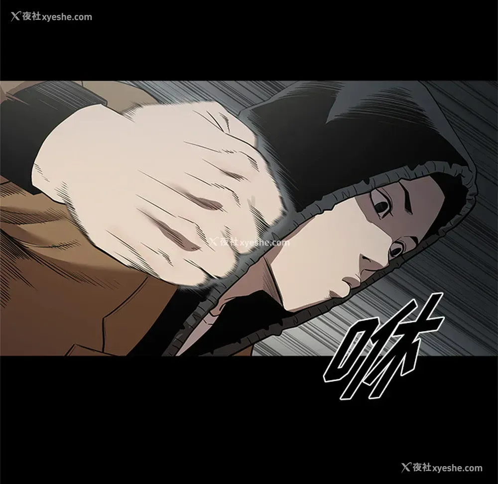 71P - 七公主