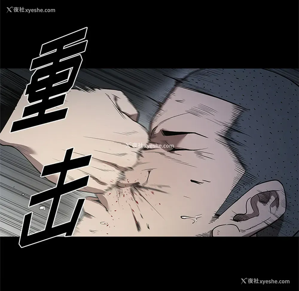 72P - 七公主