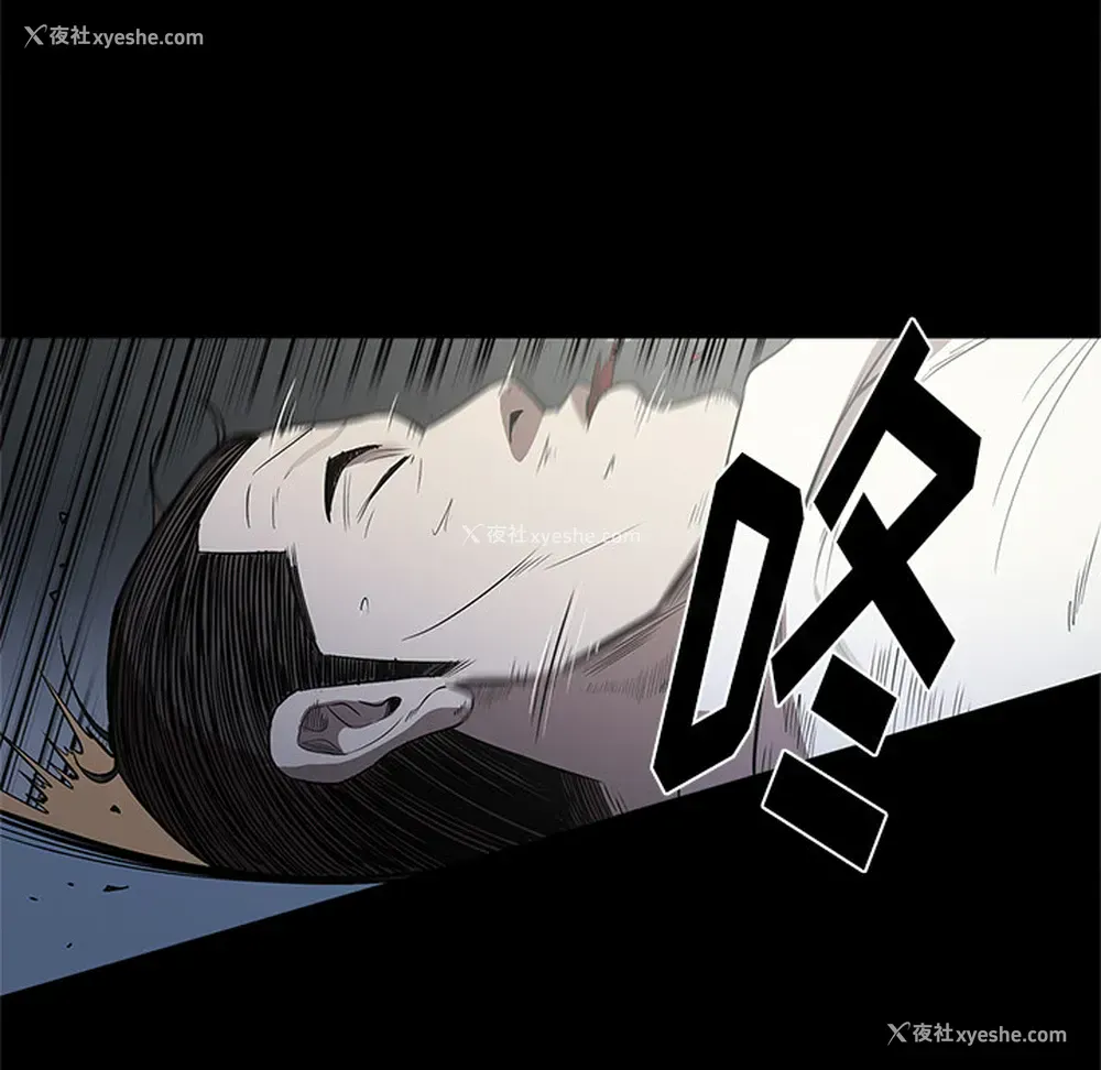 90P - 七公主
